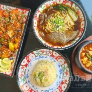 부산 영도 봉래동 맛집 대만 음식점 또시아