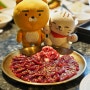 남부터미널 점심 맛집 숙성 돼지고기 삼겹살 남부!