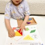 가베가족 칠교놀이 도안 4세 5살 장난감 유아교구 놀이수학