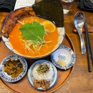 [천안맛집] 청당동 줄서서 먹는 일본라멘 맛집 "세이치라멘"