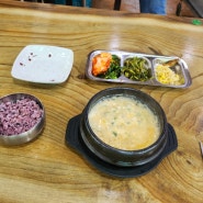 남한산성 맛집 두부공방, 혼자서 콩비지찌개 내돈내산(재방문의사 있음)