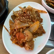 [서울/사당] 남현동전주식당 / 제육볶음, 순두부찌개 / 제육쟁이가 뽑은 사당이수 제육 일등