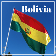 푸노에서 코파카바나 라파즈 가는법, 볼리비아 준비물 ATM 환전 tigo 유심 충전방법