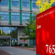 [미국 법대 소개] Boston University School of Law 보스턴 대학교 법대, 로스쿨 feat. AAA유학원