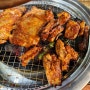 참숯초벌 가평 닭갈비 맛집! 막국수도 일품인 353바베큐