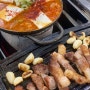 [ 정왕동 ] 웨이팅 있는 삼겹살 맛집 전라도 연탄구이