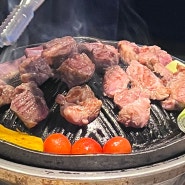 #389. [춘천 맛집] 라무진 - 양고기가 맛있는 라무진