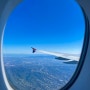 [LA 여행 1일차] A380, 허츠 렌터카, 얼스 카페, 한인 숙소, 산타모니카 해변, 부바 검프