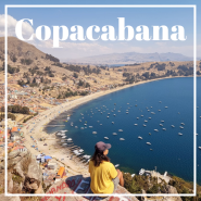 볼리비아 코파카바나 티티카카 호수 전망대 송어 맛집 숙소 정보 (푸노 쿠스코 가는법)