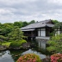 일본 여행, 일본 정원의 진수를 만날 수 있는 코코엔