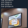 브랜드 디자이너로서 실패한 게 제일 가슴에 한이 맺힌다.