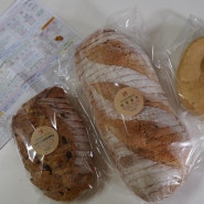 밥브레드 비건빵 차전자피 다이어트빵 일산통밀빵