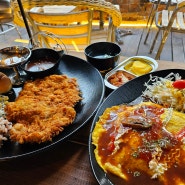 인천 구월동 길병원 맛집 왕돈까스 오므라이스 야식배달 l 할리우드돈까스