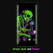 [YEAH] 녹색 해골과 네온꽃 Green skull and flower💀