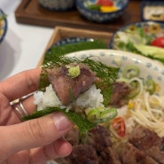 강남 : 강남역맛집 “미도인” 가볍게 식사하기 좋은곳!