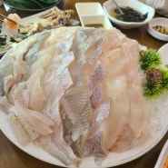 최근에 먹은 것들. 김포 황금어장