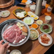 수유맛집 # 무한리필 고기와 다양한 사이드까지 고기싸롱 수유점