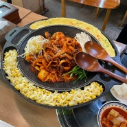 [ 부천 옥길동 맛집 / 옥길장터식당 ] 맛집탐방