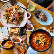 천안 중국집 맛집 쌍용동 맛집 봉명역 탕수육 메이탄 중식당