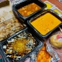 [방학역] 떡군이네떡볶이 도봉구점 - 간차떡볶이&타코야끼 분식 배달 음식 맛집