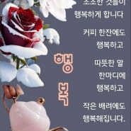 [11년 전 오늘] 우리 친구아이가? 친구따라 강릉 간 사연, 강릉 원주 대학교 연못으로