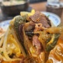 까치산의 신흥 국밥 강호 도이국밥