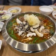 [맛집] 경기광주맛집 천복집 흑염소, 흑염소 맛집: 천복집 흑염소