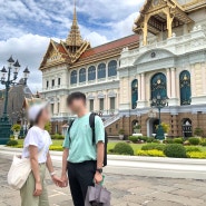 태국 방콕 관광지 왕궁 시간 입장료 복장
