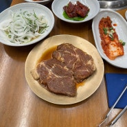 인천 계산동 맛집 점심 먹기 좋은 고깃집 가든파티, 돼지갈비가 실하네 in.계양구