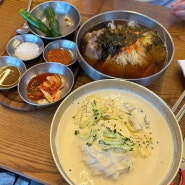 [울산 중구 / 밥집] 병영 콩국수 맛집 ‘ 사발생국수 ’ 솔직후기