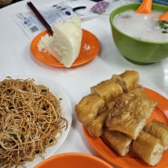 [홍콩] Hoi Leung Congee Shop(海亮粥麵) - 홍콩 현지 아침식사, 콘지 로컬 맛집