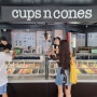 호주 멜번 야라강 Cups n Cones 젤라또 아이스크림 맛집 추천! 😘🍧🥰