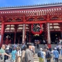 일본 도쿄여행 4박 5일 코스 추천(4) 아사쿠사, 센소지, 우에노공원, 긴자, 이토야, 쿠라스시