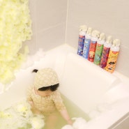 아기거품목욕 신나는 목욕놀이 가능한 짐플리키즈 버블건