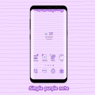 [YEAH] 심플 보라 노트 Simple purple note💜