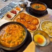 인천 콩나물국밥 맛집 전주 현대옥 인천검단신도시점