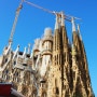 바르셀로나 자유여행 사그라다 파밀리아 성당 예약