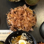 #경성대부경대맛집 [세이고우] 타코야키,수제 오꼬노미야끼가 맛있는 일본 철판 요리 맛집