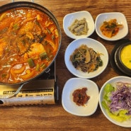 대전 상대동 맛집 생선조림이 맛난 어물전