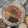 양산 사송신도시 구워주는 고기집 삼굽살, 육즙 미친 삼겹살 맛집