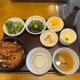 [부산 / 사상 - 행복한 장어] - 사상구맛집 보양음식으로 최고인 장어덮밥 추천