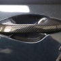 기아 올뉴 K3 자동차 튜닝 용품, 깔끔한 카본 블랙 도어 캐치