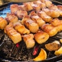 과천맛집 갈현동 스마트케이 숙성고기 한양 후기