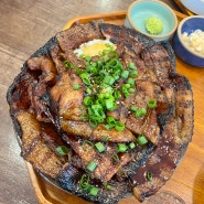 [동국대ㅣ충무로 맛집] 일본 가정식, 부타동 맛집 "오이드킨"