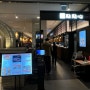해운대 딤섬 웨이팅있는 센텀 신세계백화점 식당