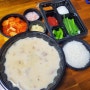동탄 산척동 배달 가능 9시 오픈하는 순댓국집 깔끔한 포장 신신국밥!