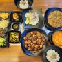 인천 서구 석남동 쭈꾸미 맛집 소소한쭈꾸미