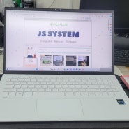 LG gram 15Z90R 언박싱 - 청주 컴퓨터 수리 - JSSYSTEM