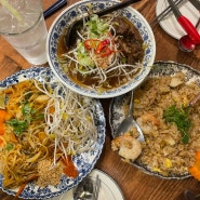 광주 상무지구 맛집 분위기 좋은 태국음식 전문점 ‘나나방콕’