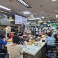 강남 대치동 미도상가 진미김밥에서 라면 먹었어요